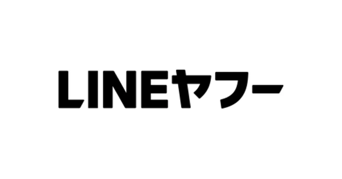 ヤフオク、くら寿司ちいかわコラボ巡り「必要な対応を進めています」関連商品の出品状況を確認　オークションサイト＆フリマアプリ対応追われる