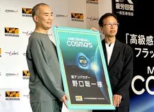 ワークマンがリカバリーウェアで“完全勝利宣言”、今秋「着る枕」「気流サウナ」も発売