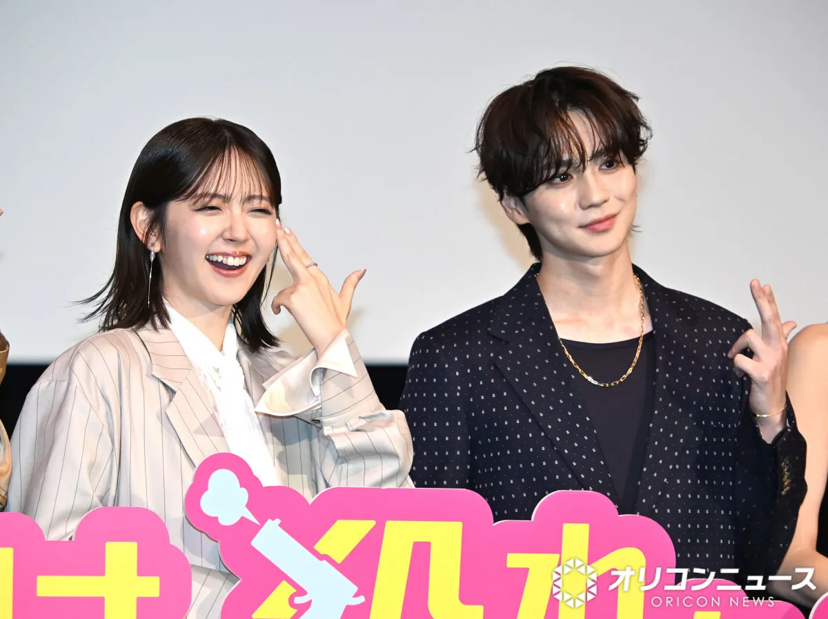 鈴木愛理、夫役の吉野北人とドタバタコメント　フォローされるも「どういうこと？」