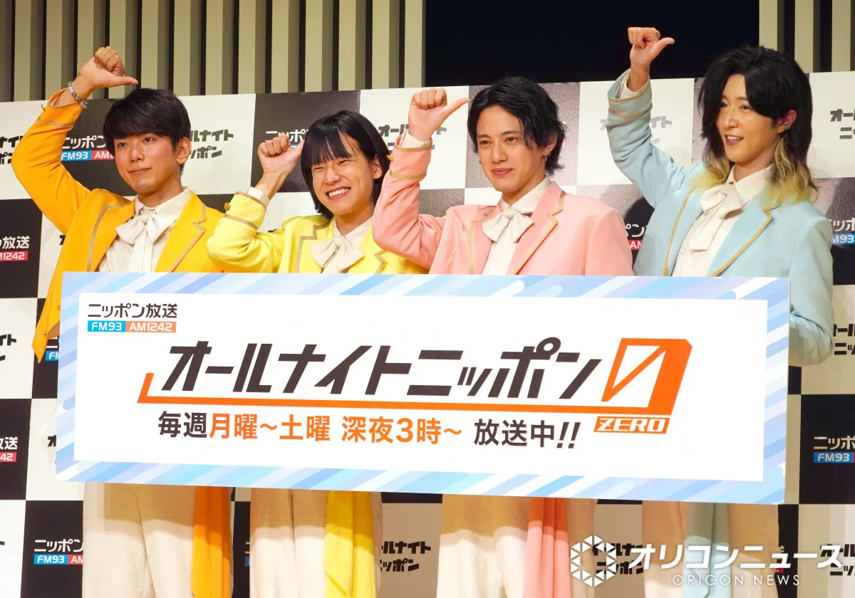 モナキ、あいみょんに新曲を依頼中　じんが『ANN0』ゲストに熱望「今頃、絶賛書いてくださっている頃」