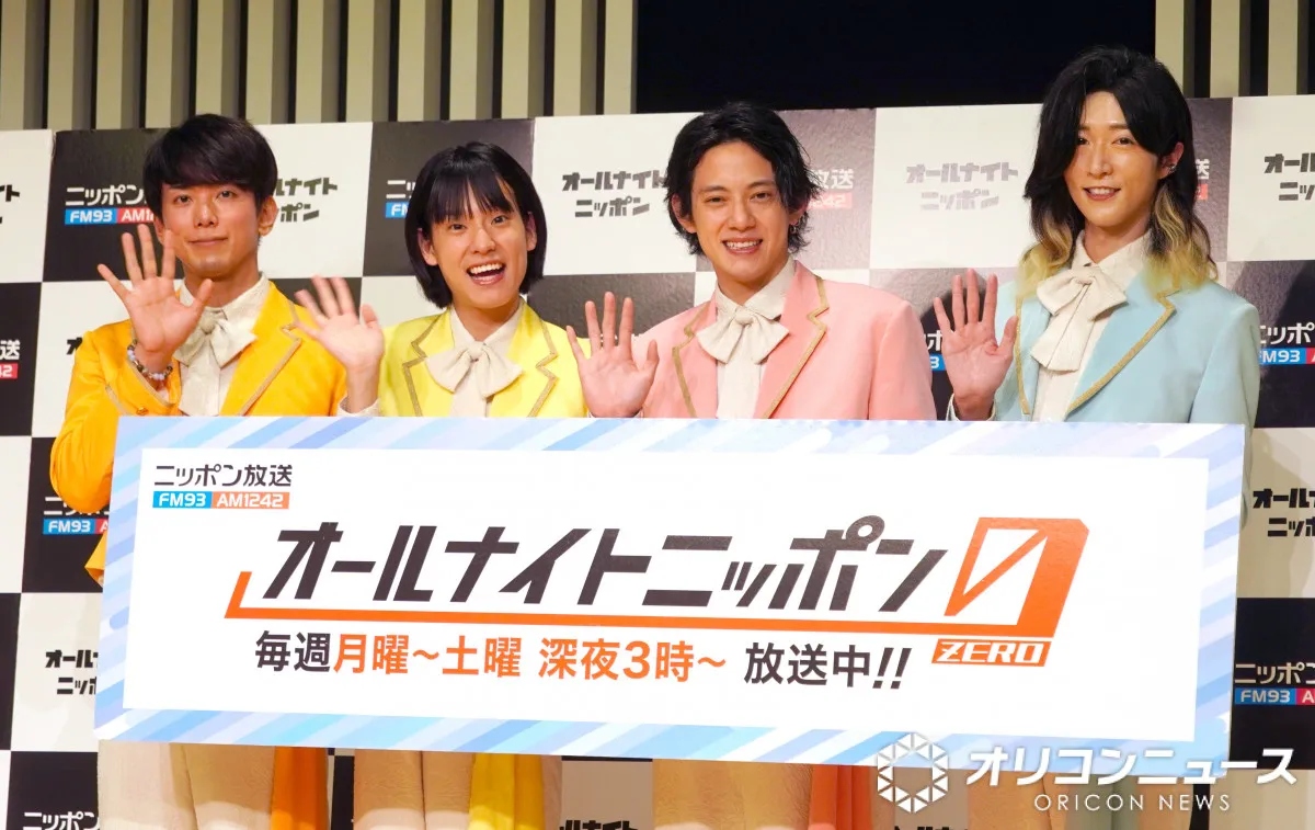 モナキ・じん、毎週出演ならず“2軍”自虐「レギュラー落ちをしまして…」　ケンケン「根に持ってる」