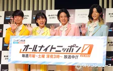 モナキ・じん、毎週出演ならず“2軍”自虐「レギュラー落ちをしまして…」　ケンケン「根に持ってる」