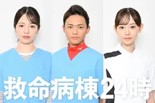 『救命病棟24時』杏花、第5シリーズの患者役から13年…看護師役で出演「このご縁に感謝」【コメントあり】
