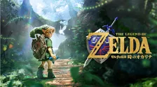 『ゼルダの伝説 時のオカリナ』リメイク、11月5日発売決定　最新映像が公開