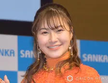 村上佳菜子、坂本花織の結婚を改めて祝福　「次は火鍋だね」“カオリスマイル”＆食事会ショット公開