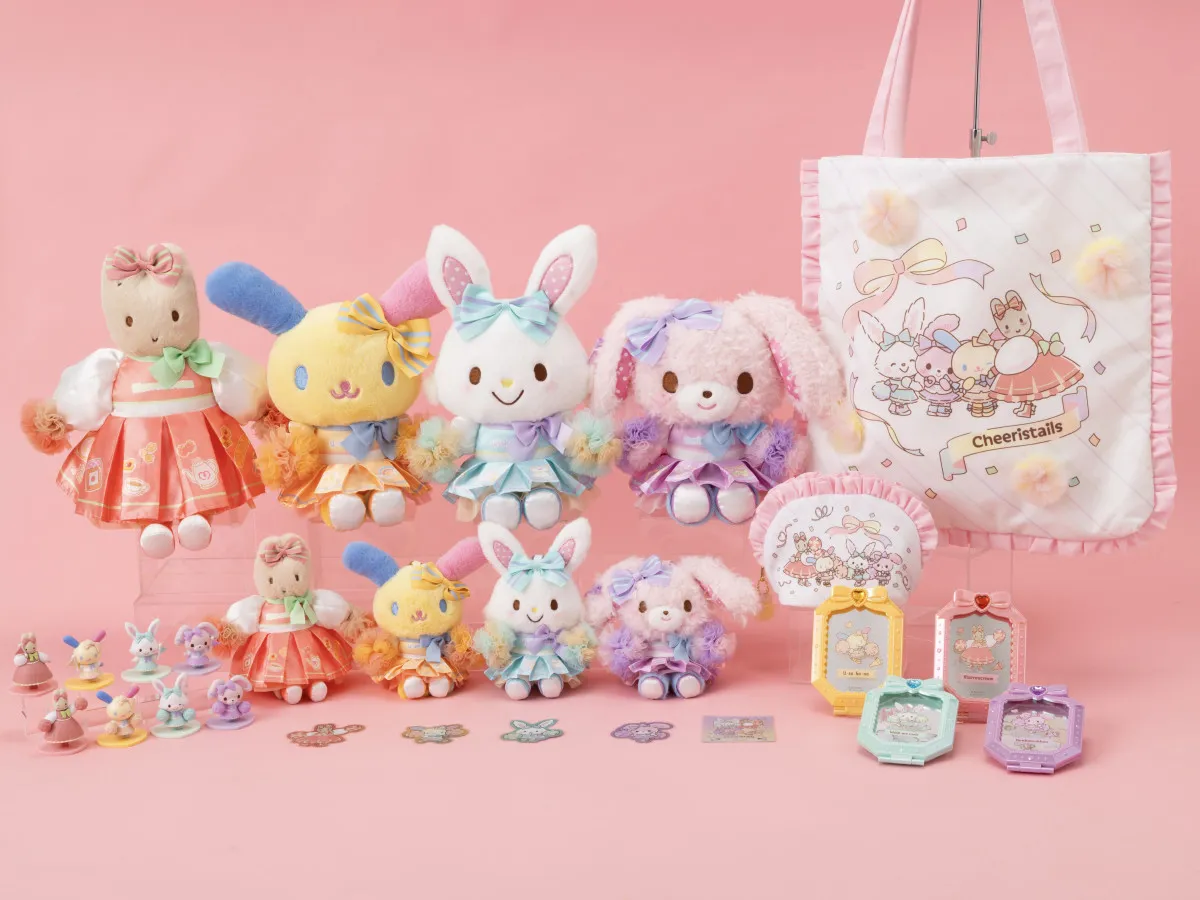 サンリオ「チアリステイルズ」初のグッズが登場　ミラー＆ポーチなど日常使いできるアイテムずらり