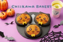 『ちいかわ』黒猫姿のパンが今年も登場　栗あん・ほうじ茶クリーム・かぼちゃあん入り、3個購入で限定BOX