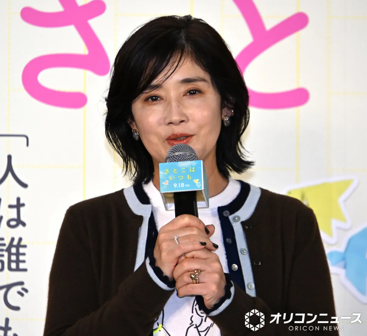 石田ひかり、お弁当作るシーンで細かなこだわり　自身も16年にわたって娘2人に作り続け「なるべくリアルに」