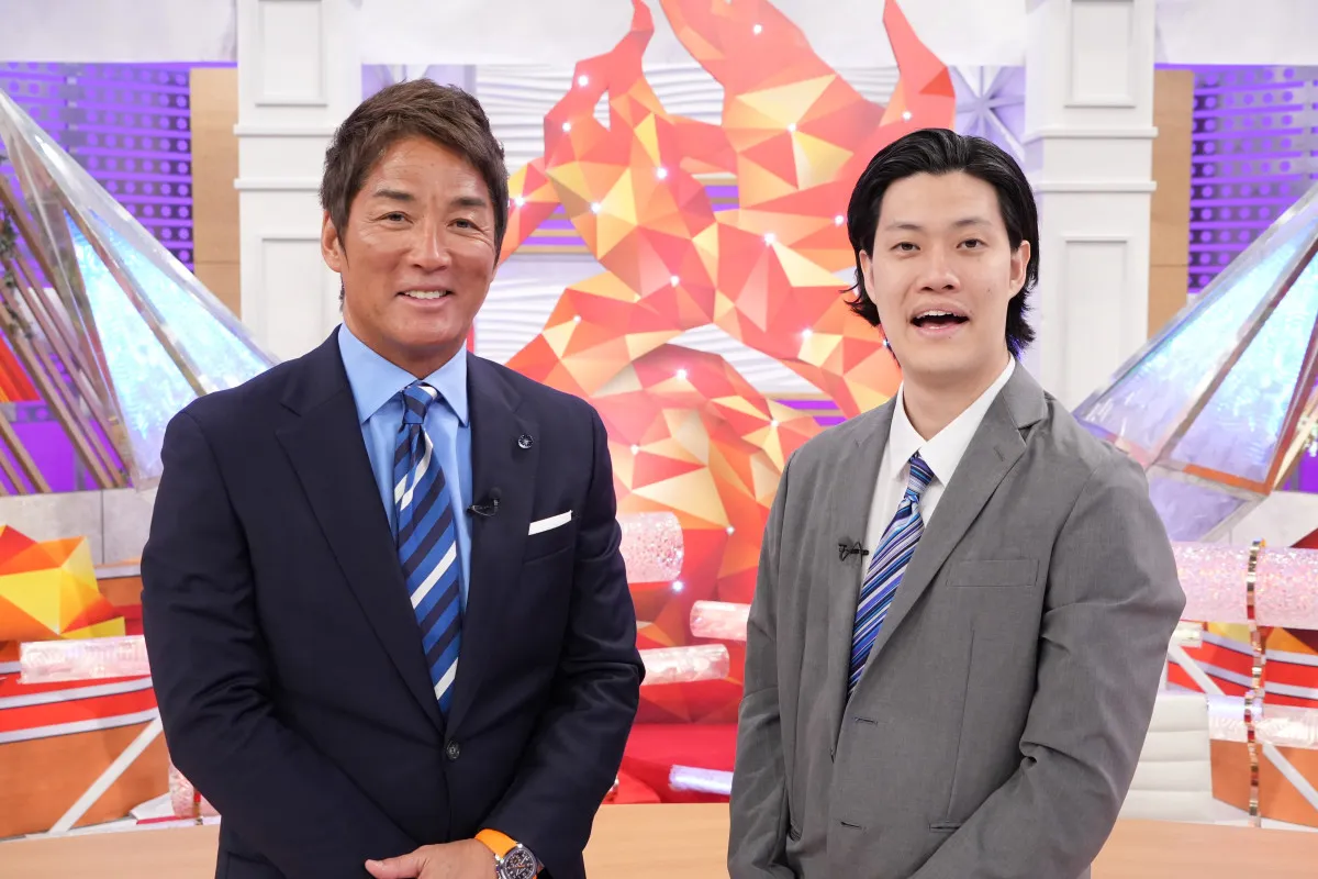 長嶋一茂×粗品、忖度無しの本音トーク　『一茂粗品の超ワイドショー』第2弾放送決定