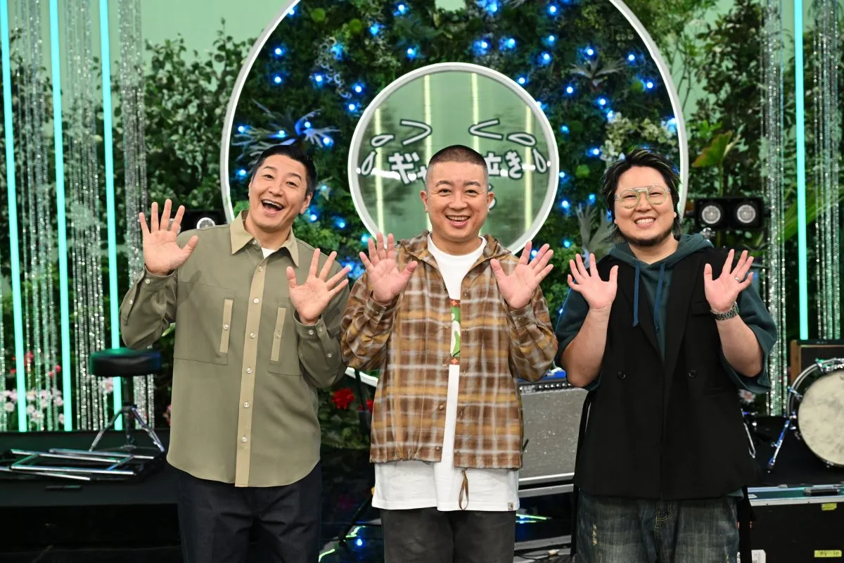 子どもの“ギャン泣き”歓迎のエンタメフェス開催、モナキ＆miwa＆石川晟也らが出演　MCはチョコプラ＆こっちのけんと「もっと泣いてくれ！」【出演者・コメントあり】