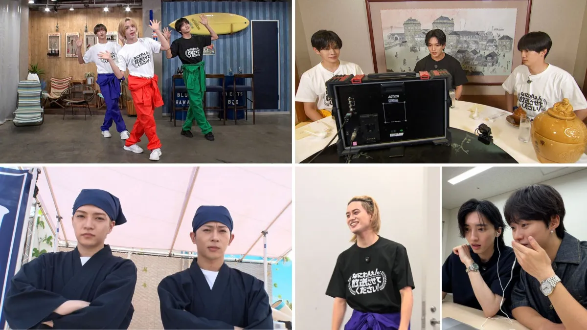 なにわ男子＆Aぇ! group、生放送特番で芸人プロデュースの過酷ロケ　国民投票で最下位チームは“お蔵入り”