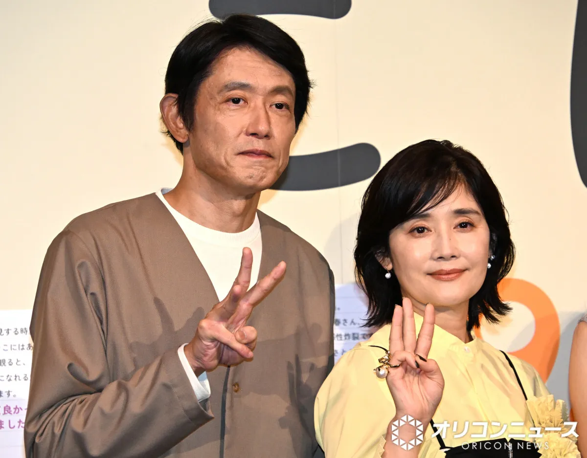 石田ひかり＆筒井道隆、『あすなろ白書』以来33年ぶり共演　初の夫婦役に　舞台あいさつで息ぴったりにエスコート