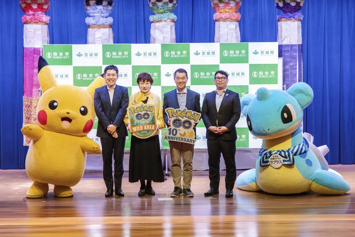 『ポケモン GO』大型イベント「ワイルドエリア」仙台で11月開催　前回「Fest」は経済効果74億円で市長＆知事感謝