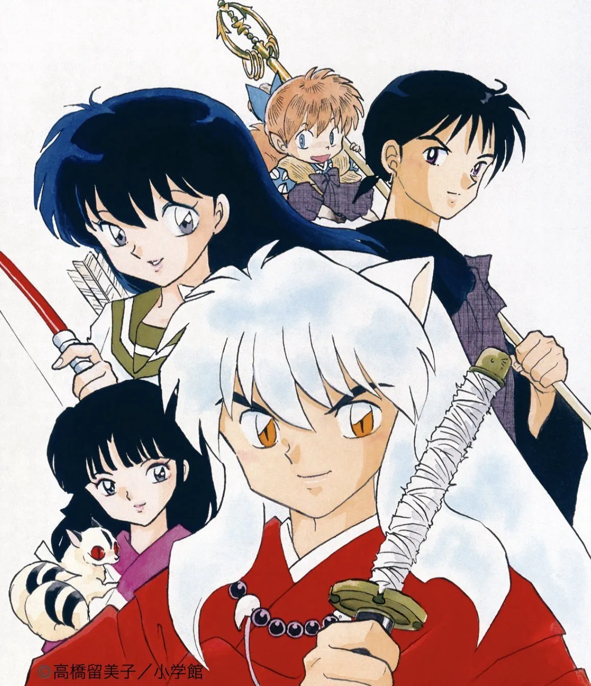 『犬夜叉』30周年の記念本11月発売　原画集&インタビュー集で「殺生丸は死ぬ予定だった？」高橋留美子が語る秘話