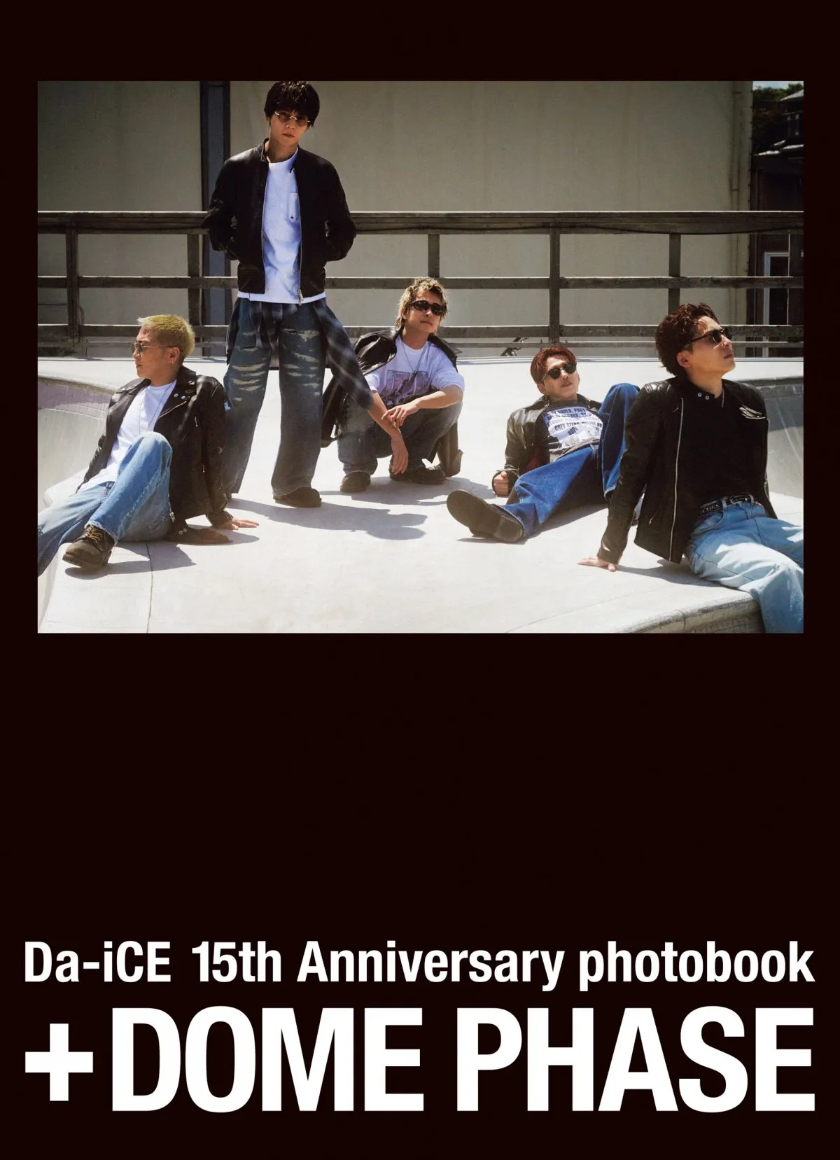Da-iCE、「写真集ジャンル」自身初の1位　結成15周年記念フォトブック発売【オリコンランキング】