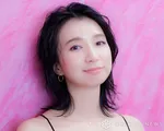 「ずっと変わらない」41歳・芹那、キュートな浴衣姿にファン歓喜「ばりかわいい」「若さを維持していてすごいっ!!」
