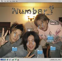 Number_i、CD3形態購入特典発表　東京ドーム公演アフタートーク生配信も