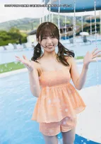 『Link！Like！ラブライブ！』声優・三宅美羽、1st写真集を誕生日当日に発売　ありのままが存分に詰まった一冊