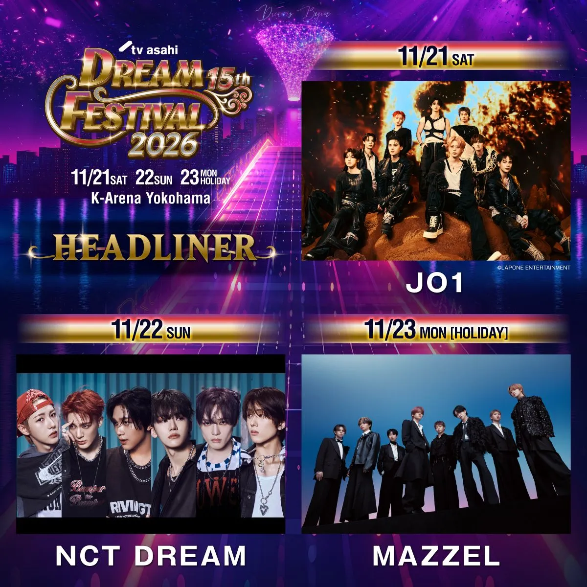 JO1、NCT DREAM、MAZZEL『テレ朝ドリフェス』ヘッドライナーに決定　追加出演アーティストも発表