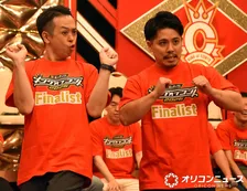 【キングオブコント2026】『ツギクル』王者・相性はいいよね、勢いそのまま初決勝「頭のキャパシティが追い付けていない」