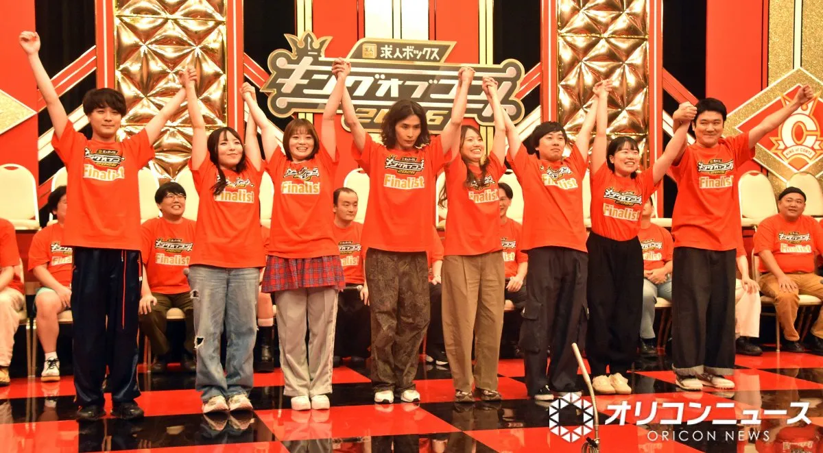 【キングオブコント2026】ダウ90000、念願の初決勝　蓮見が絶妙なパス→ななまがり初瀬が“言い切る男”に