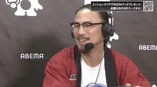 【超RIZIN.5】矢地祐介「驚いたけど、めでたいことですよ」狩野英孝と恋バナで心境ぶっちゃけ