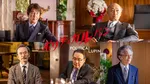『ポリティカルパン』草刈正雄の出演決定　政界を牛耳るキングメーカー役に「僕自身もとても楽しみ」【コメントあり】