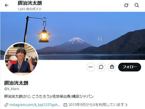 『ガヴ』仮面ライダーヴァレンのスーツアクター・鍜治洸太朗、JAEのスタッフへ　絆斗役の日野友輔「一生相棒です！」