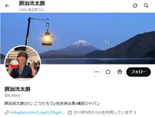 『ガヴ』仮面ライダーヴァレンのスーツアクター・鍜治洸太朗、JAEのスタッフへ　絆斗役の日野友輔「一生相棒です！」