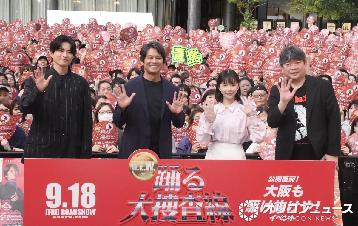 『踊る大捜査線』新作ストーリーの片鱗明らかに「世界を救いに行く」…“全カット”シーンも判明