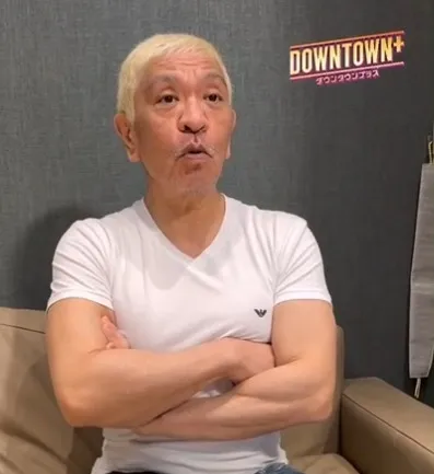 松本人志「腸を戻す手術を思ったより早くできそう」約2週間入院のため休養へ　大腸切除でストーマ造設