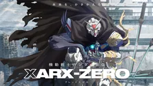 『ガンダム』新作アニメ新情報発表　『機動戦士ガンダムRG アレックス ゼロ』