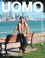 松下洸平、ユニクロ秋冬ファッションで爽やかな魅力　中島歩の“甘やかされた”表情も