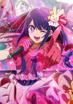 YOASOBI「アイドル」ニコニコ動画で再生1000万回突破「神話入り」