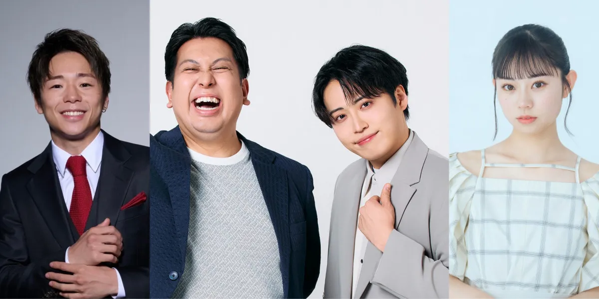 テレ東、新感覚の格闘エンターテインメント放送へ　MCはレインボー　武尊、本望あやかも出演　10月4日スタート『Let'sキックGOAT～ミライの格闘エンターテインメント～』