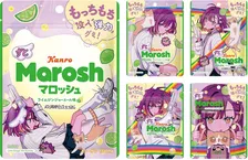 ずっと真夜中でいいのに。×マロッシュ、第3弾はACAね監修「ライムジンジャーエール味」　超レア型も登場