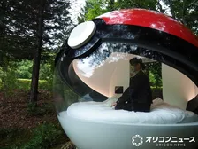 「ポケモンはどんな気持ち？」開発陣が語る“モンスターボール型ホテル”制作の舞台裏