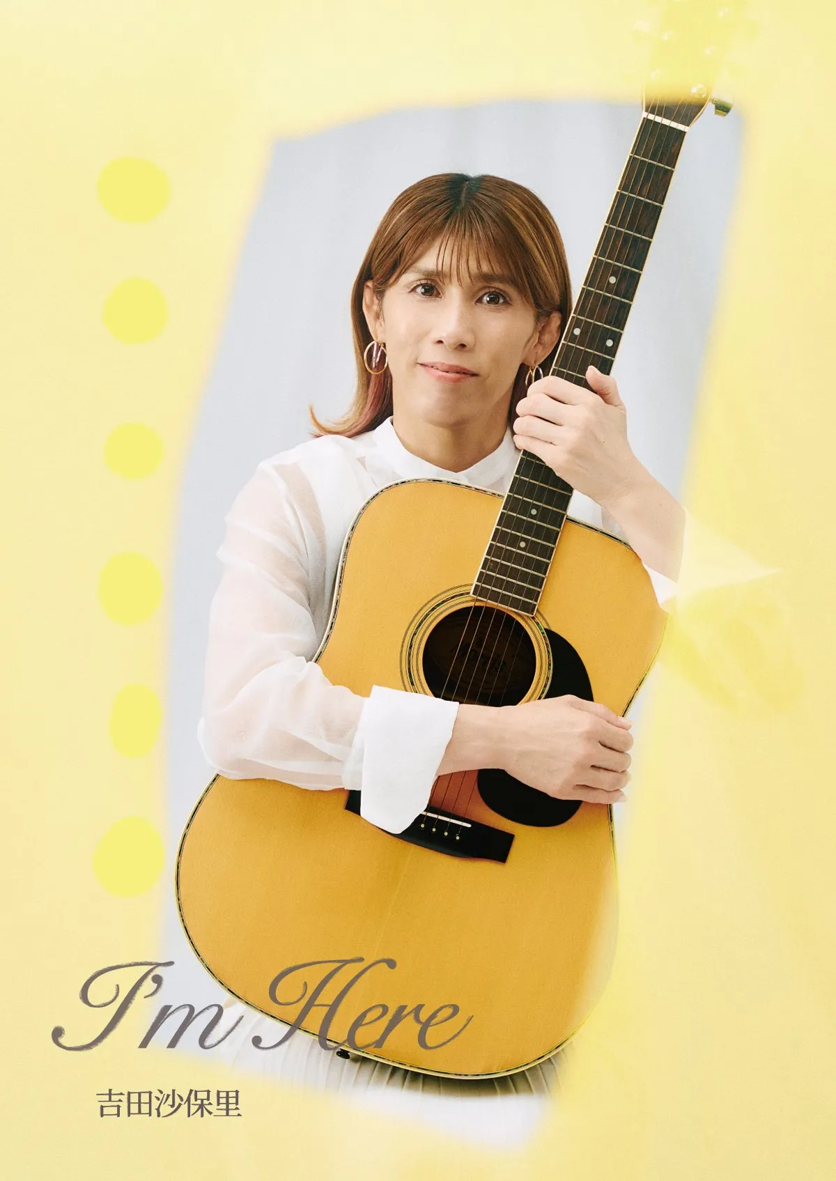 吉田沙保里、歌手デビュー決定　メジャーシングルに「I’m Here」「勝ちに行く、今」　リリースイベントも開催