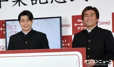 平成ノブシコブシ、過去の“解散危機”…止めたマネージャーの言葉「今思えばそうです」