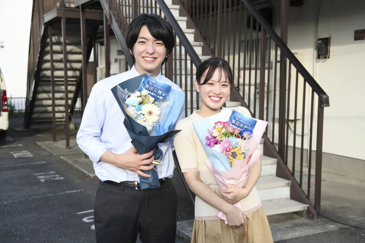 森迫永依×前田公輝『カモフラージュ夫婦』、クランクアップ「これほど泣いた作品は初めて」【コメント全文】