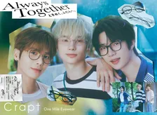 TXT・BEOMGYU、TAEHYUN、HUENINGKAIが“メガネ惚れ”の瞬間描く【コメント全文】