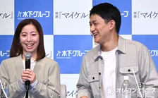りくりゅう、会見で笑いを誘う　木原龍一が三浦璃来の“ささやき女将”状態に