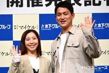 りくりゅう、会見で笑いを誘う　木原龍一が三浦璃来の“ささやき女将”状態に