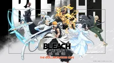 『BLEACH』カフェ開催決定　メニューは【藍染惣右介】五龍転滅ミルクティーなど全13品