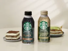 スタバ、11年ぶりにボトル缶コーヒーの新シリーズ発表　「スターバックス COFFEE SIGNATURES」