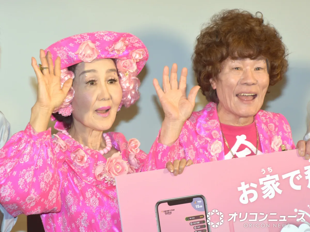林家ぺー「パー子は意外と重症」　車いすに乗ったパー子の写真で近況を報告　約1年前には自宅が全焼
