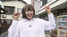 レインボー池田、「ドキッとするからやめて」な大胆露出→湯上がりスッピン　今夜『相席食堂』