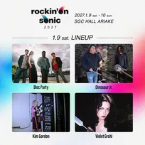 『rockin’on sonic 2027』Dinosaur Jr.、Kim Gordon、Suede、Kula Shakerら8組出演決定　規模を縮小して開催へ　過去2回は「大きな赤字」
