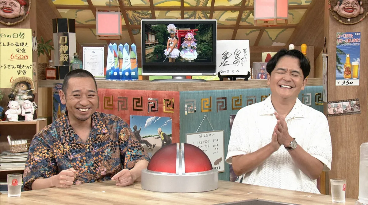 『相席食堂』に『名探偵プリキュア！』キュアアンサー登場　“お友だち”紹介→「人を笑かすのに死に物狂いや！」
