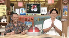 『相席食堂』に『名探偵プリキュア！』キュアアンサー登場　“お友だち”紹介→「人を笑かすのに死に物狂いや！」